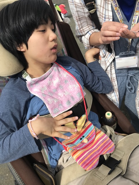 写真 2018-10-13 11 32 36