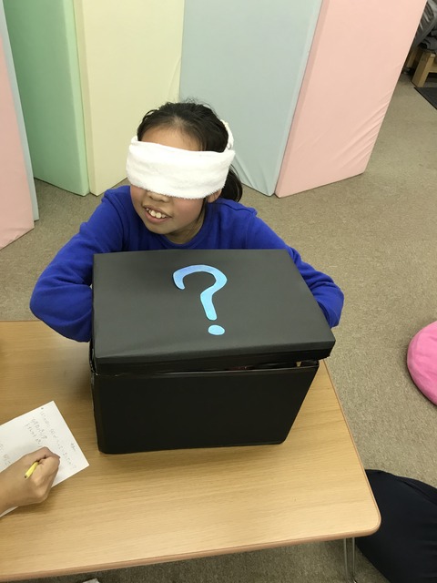 写真 2018-11-09 16 30 05