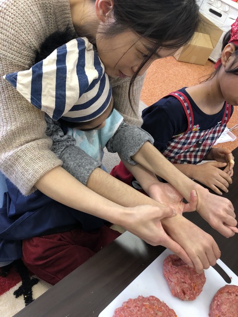 写真 2019-01-08 11 52 52