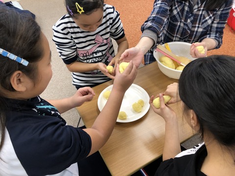 写真 2018-12-03 15 35 04