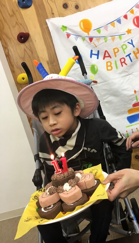 写真 2019-01-23 16 09 32