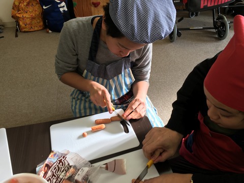 写真 2019-01-10 10 30 27