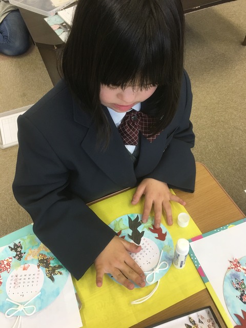 写真 2019-05-24 16 21 48