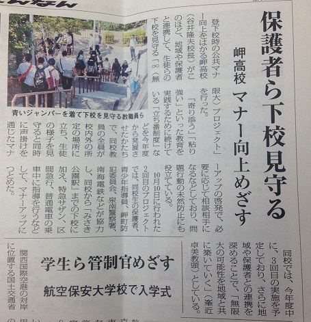 Syamu 抱き寄せてからの頭ナデナデ ぶん速 ﾟ ﾟ