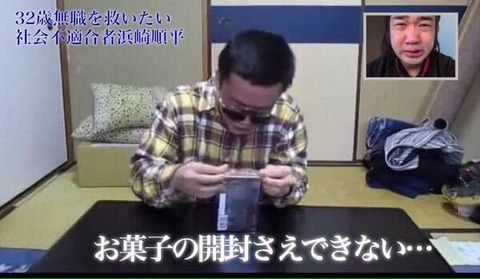 Syamuのこの顔ヤバスギじゃね ぶん速 ゚ ゚ Syamuのこの顔ヤバスギじゃね ぶん速 ゚ ゚