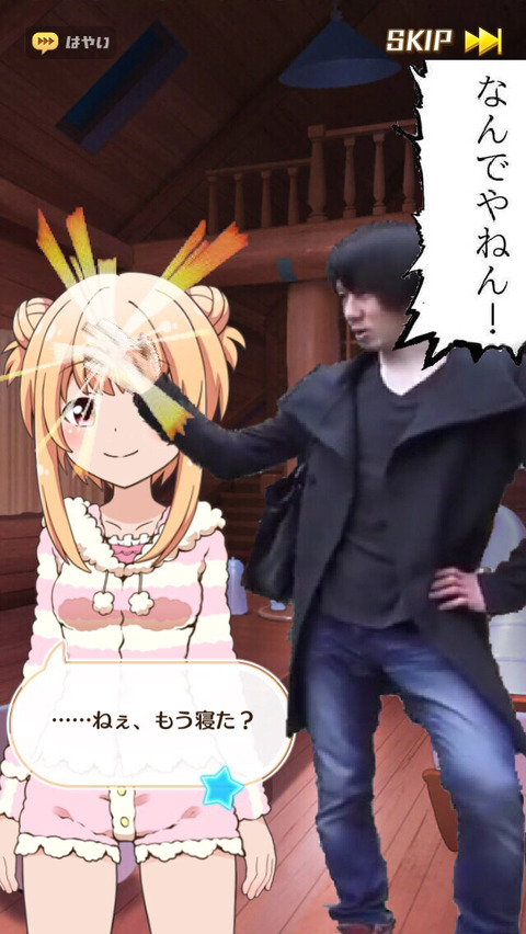 悲報 とうふさん ガチのマジで終了寸前 ぶん速 ﾟ ﾟ