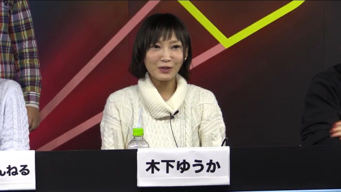 悲報 ワニ 木下ゆうかさんの無修正を見て泣く ぶん速 ゚ ゚ 悲報 ワニ 木下ゆうかさんの無修正を見て泣く ぶん速 ゚ ゚