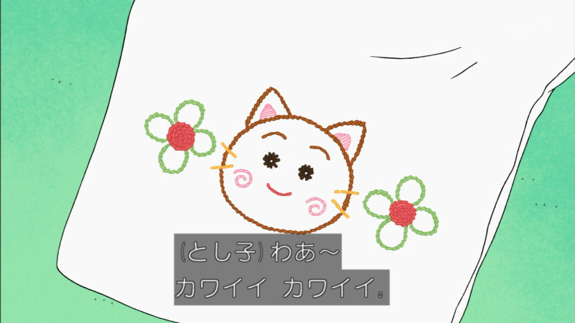 ちびまる子ちゃん 炎上wwwww ぶん速 ゚ ゚ ちびまる子ちゃん 炎上wwwww ぶん速 ゚ ゚