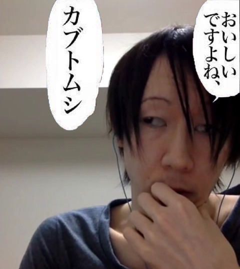 悲報 とうふさん ガチのマジで終了寸前 ぶん速 ゚ ゚ 悲報 とうふさん ガチのマジで終了寸前 ぶん速 ゚ ゚
