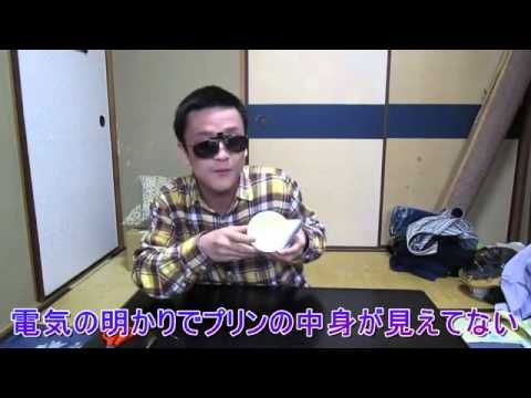 悲報 濃いリッチプリン公式の商品説明がシャムさんになる ぶん速 ゚ ゚ 悲報 濃いリッチプリン公式の商品説明がシャムさんになる ぶん速 ゚ ゚