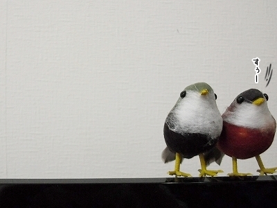 ブンチョ日誌