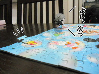 ブンチョ日誌