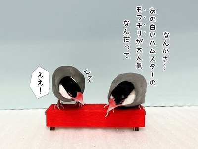 １
