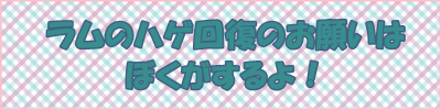 noname