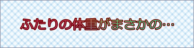 noname