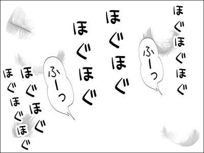 noname
