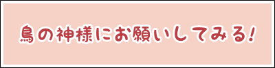 noname