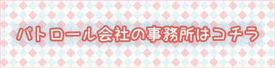 noname