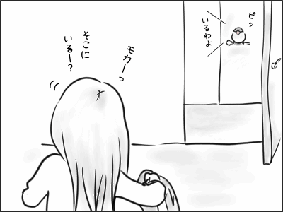 20130504