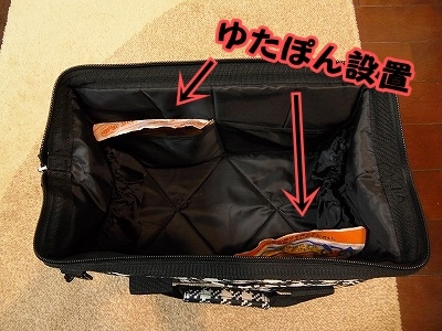 ブンチョ日誌