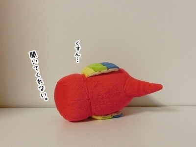 ブンチョ日誌