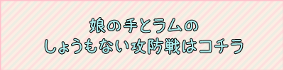 noname