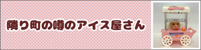 noname