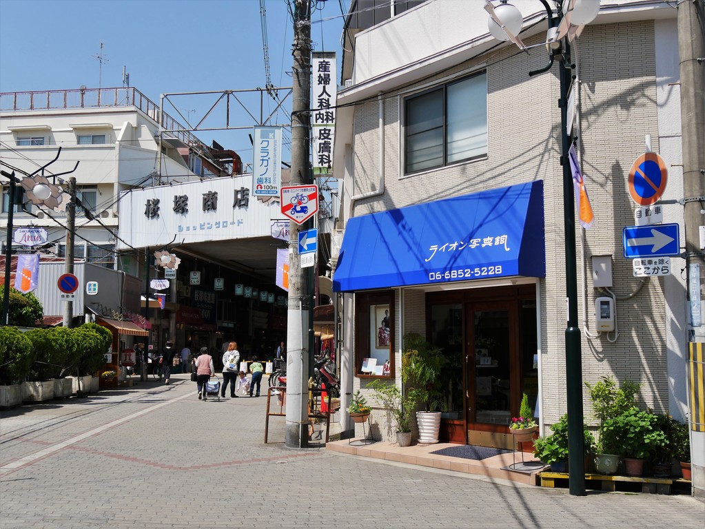 南千里 園田 たまには北摂も歩こう その4 北摂の混沌 南千里 園田 たまには北摂も歩こう その4 北摂の混沌