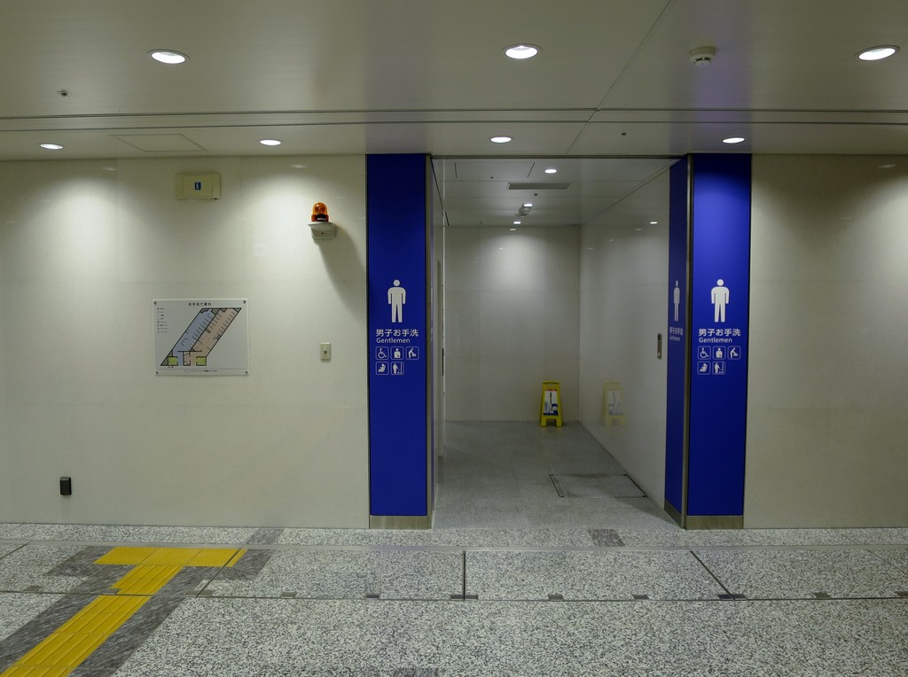 エキマルシェ新大阪 に ちょろっと行ってきた 北摂の混沌