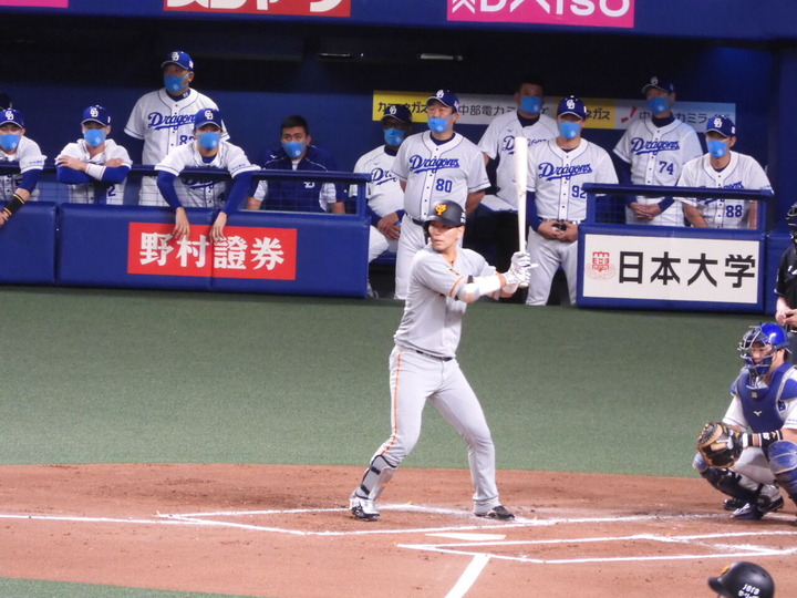 DSCN0066