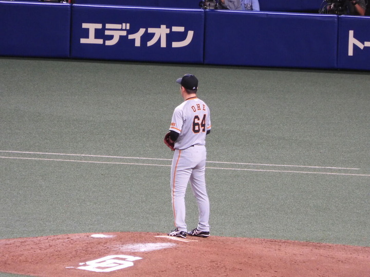 DSCN0230