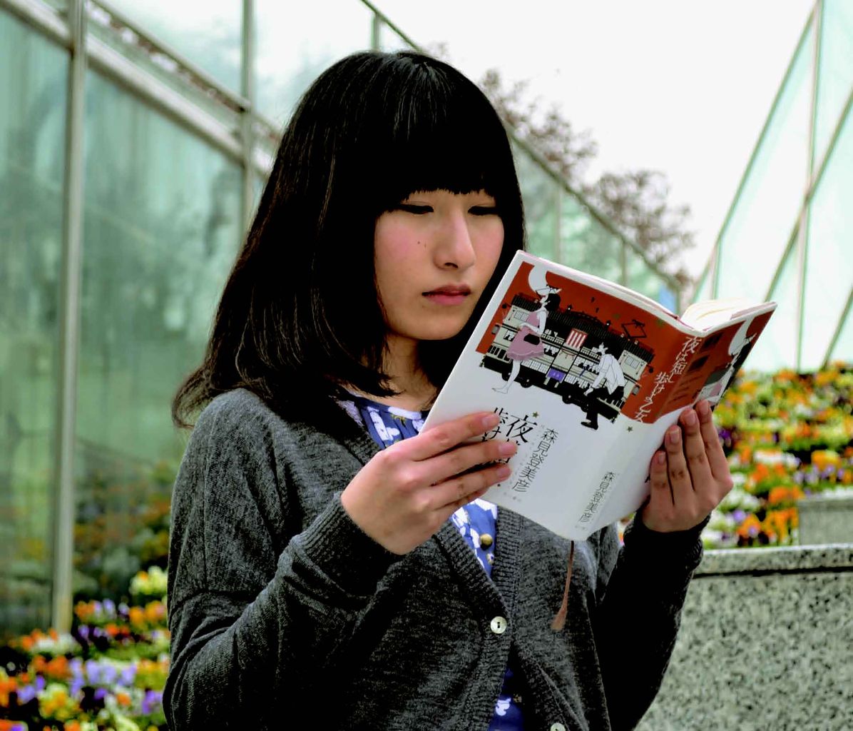 草子ブックガイド』応援☆黒田美香さん : 文学少女図鑑