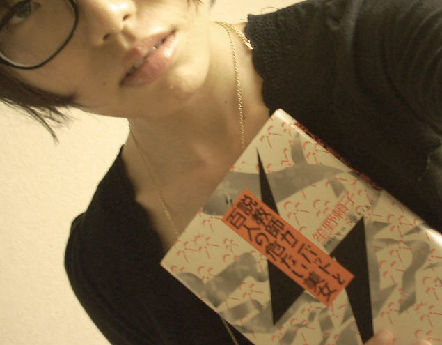 成美さん 説教師カニバットと百人の危ない美女 文学少女図鑑 成美さん 説教師カニバットと百人の危ない美女 文学少女図鑑