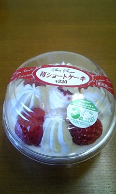 2466c24f.jpg