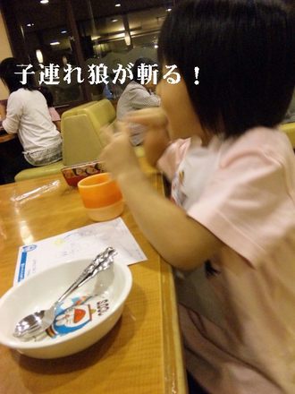 39d9137d.jpg