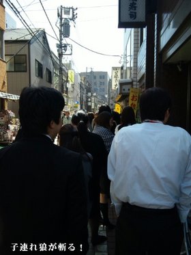42e19a40.jpg
