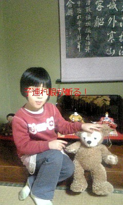 a048902b.jpg