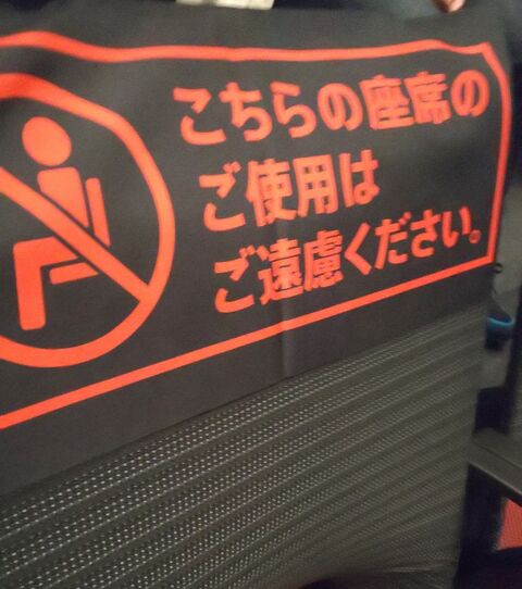 11 8 King Gnu Live Tour Aw Ceremony 東京ガーデンシアター 子連れ狼が斬る 人事担当ワーキングマザーの日記