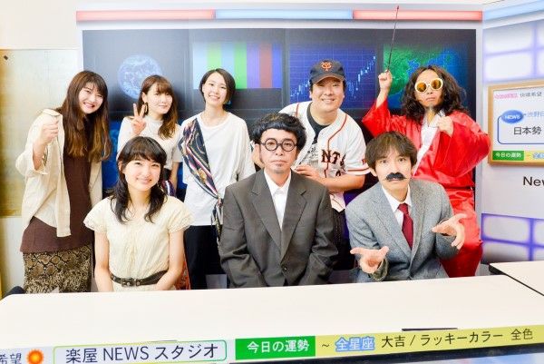 19 8 24 ロックロックこんにちは Zeppなんば 1 スピッツ 子連れ狼が斬る 人事担当ワーキングマザーの日記