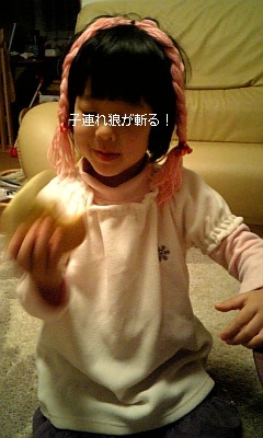 e772d59d.jpg