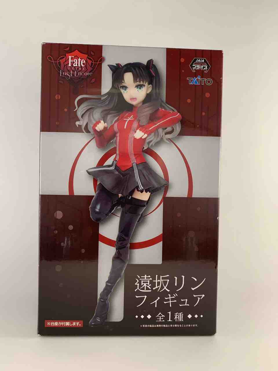 【未開封】Eve KAIZINフィギュア ひとつめ様 シャイニングフォース・イクサ シリル オリーブネコミミVer