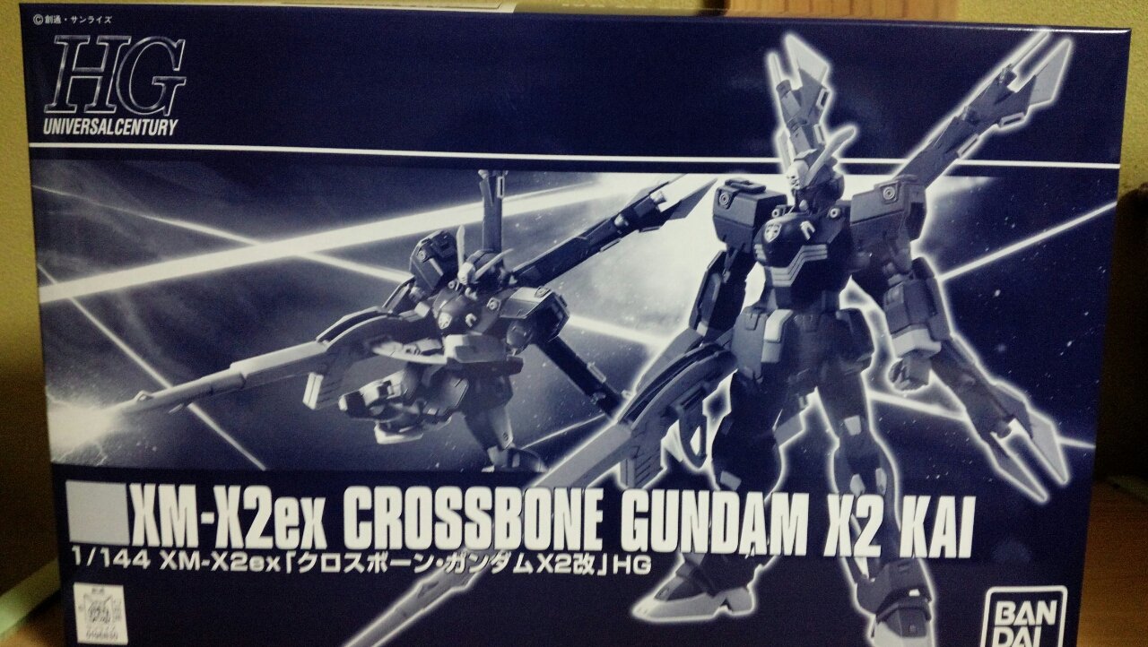 クロスボーン ガンダムx2改 届きました 喪系なかれら クロスボーン ガンダムx2改 届きました 喪系なかれら