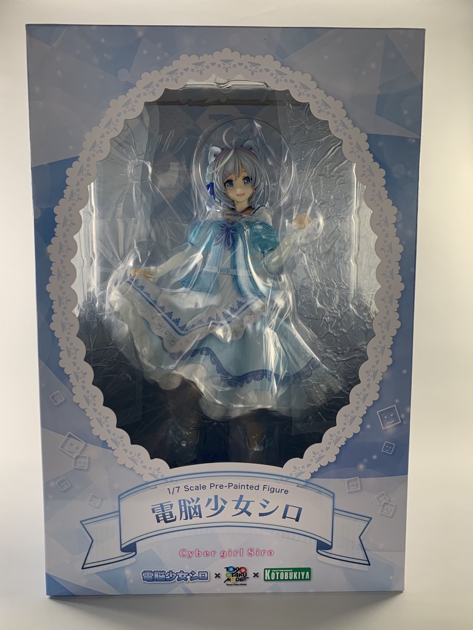 KOTOBUKIYA - 電脳少女シロ フィギュア 電脳少女シロ｜電脳少女シロ｜美少女フィギュア｜フィギュア