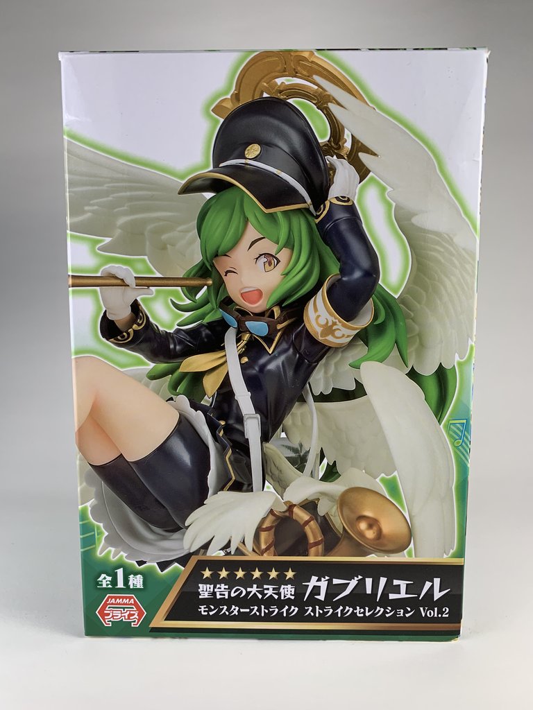 エイコー 「モンスターストライク ストライクセレクション Vol.2