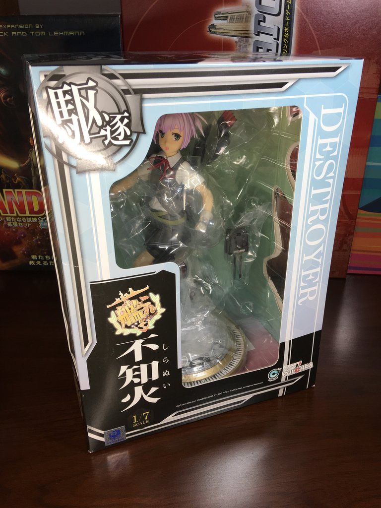 リキペディア: プルクラ 艦隊これくしょん ~艦これ~ 不知火 1/7 リキペディア: プルクラ 艦隊これくしょん ~艦これ~ 不知火 1/7