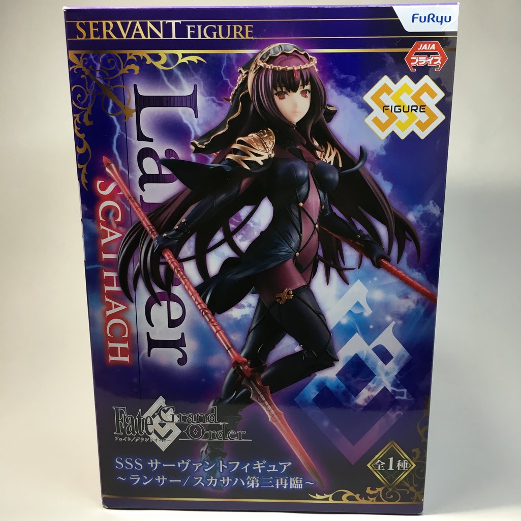 フリュー「Fate/Grand Order SSSサーヴァントフィギュア フリュー「Fate/Grand Order SSSサーヴァントフィギュア