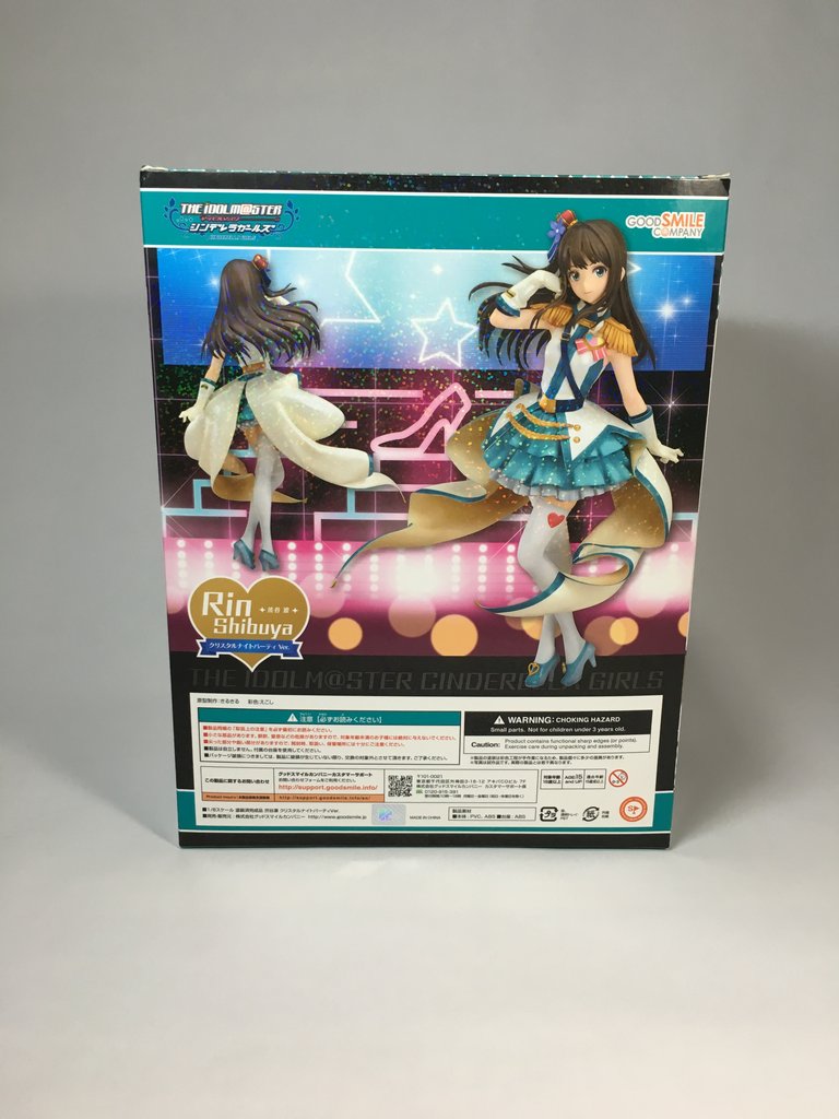 グッドスマイルカンパニー「渋谷凛 クリスタルナイトパーティー