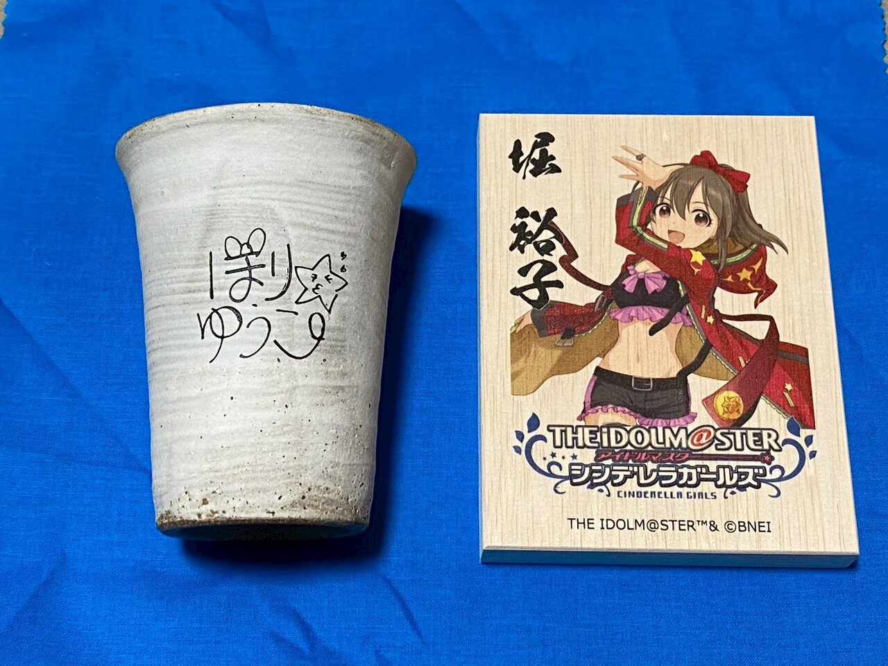アイドルマスターシンデレラガールズ 堀裕子 信楽焼フリーカップ(奈良 