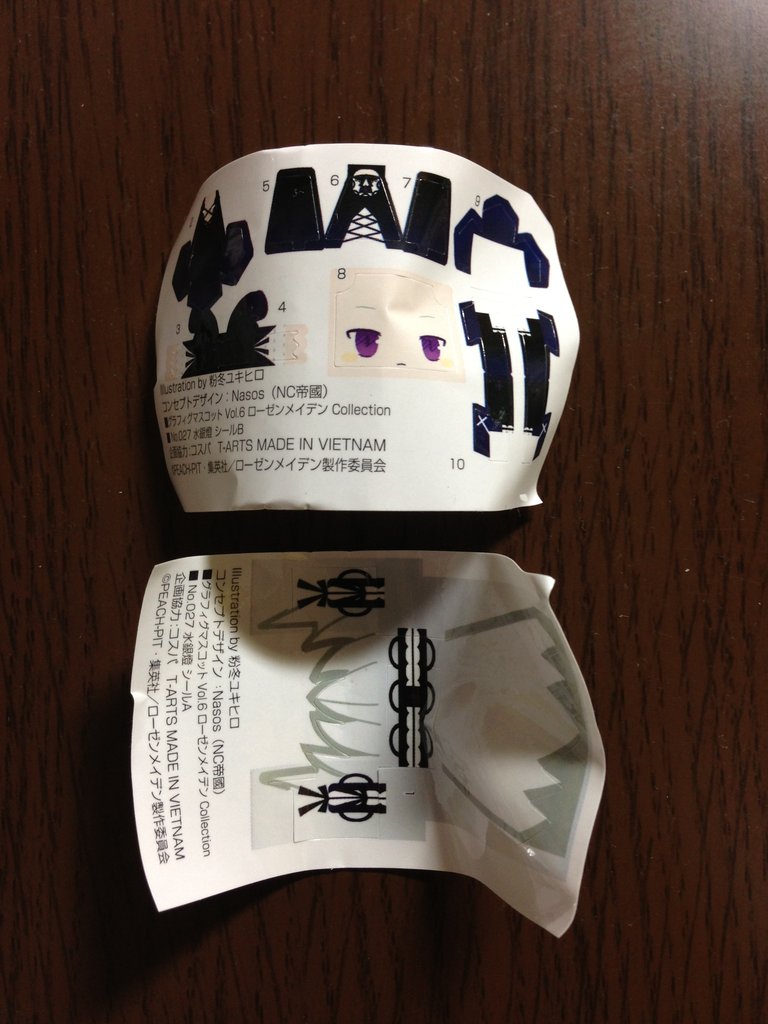 グラフィグマスコット Vol.6 ローゼンメイデンCollection グラフィグマスコットVol.6 ローゼンメイデンCollection 全5種