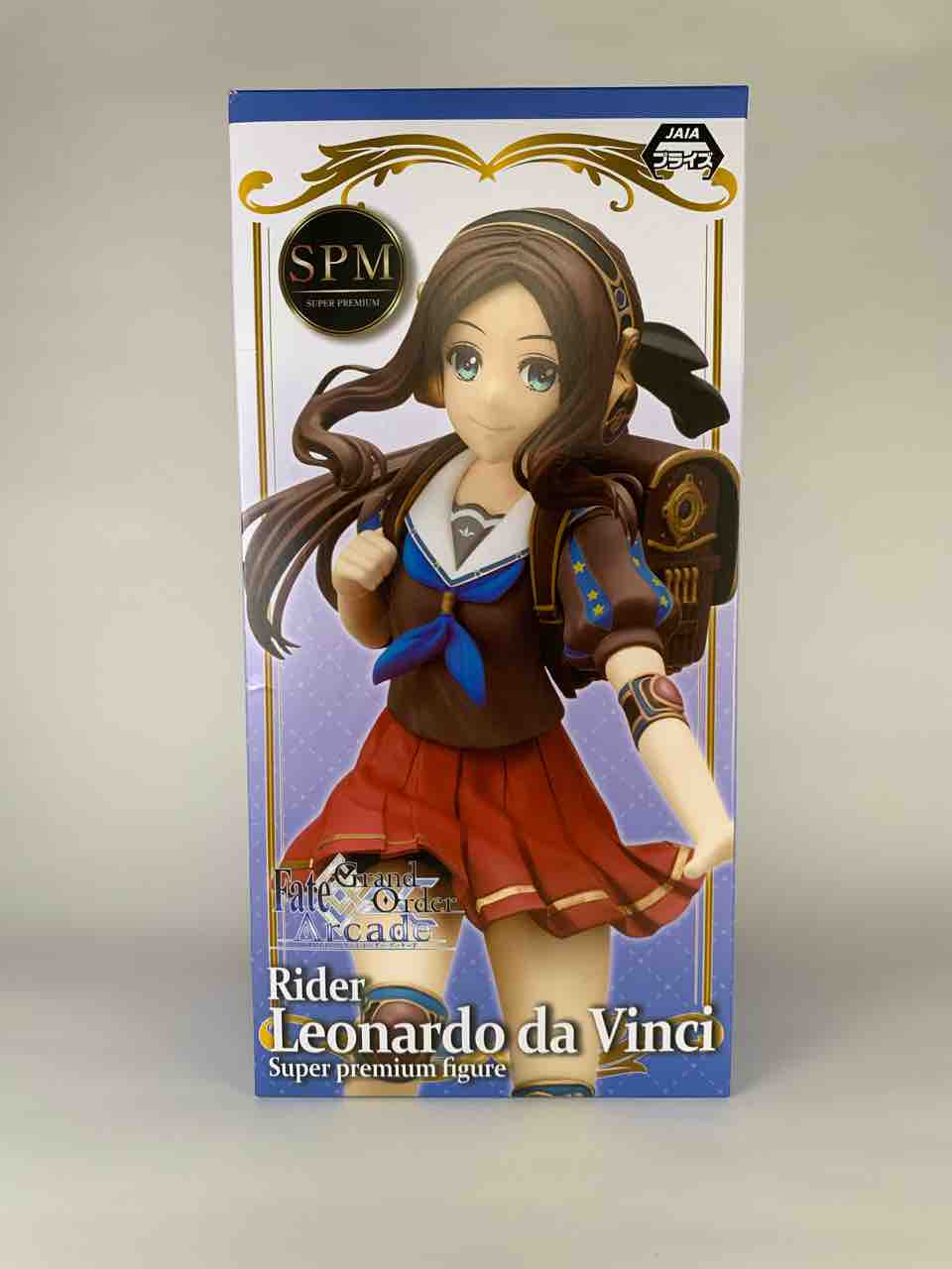 セガ「Fate/Grand Order Arcade スーパープレミアムフィギュア